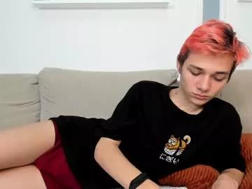 Viego_pattel from Chaturbate
