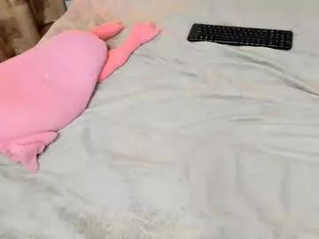 vivian_alison from Chaturbate is Freechat