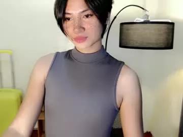 Vixenluscious from Chaturbate