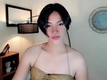 Vixenluscious from Chaturbate