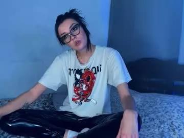 vvanessaray from Chaturbate