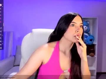 wdreamgrl_ from Chaturbate is Freechat