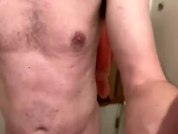 wellcummatt on Chaturbate 