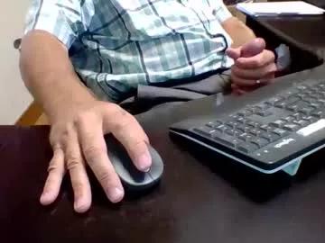 wellendwd_420552807 from Chaturbate