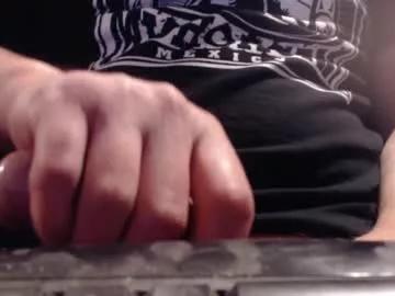 willowstick from Chaturbate