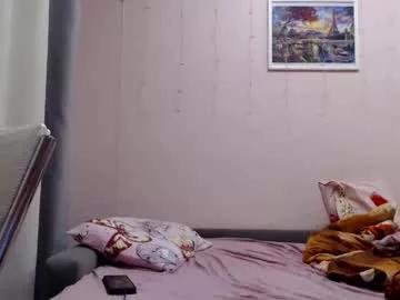 woodland_peony from Chaturbate