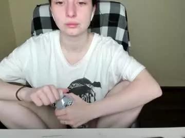 woowsara from Chaturbate is Freechat