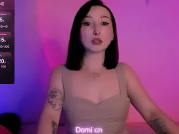 wow_sue on Chaturbate 