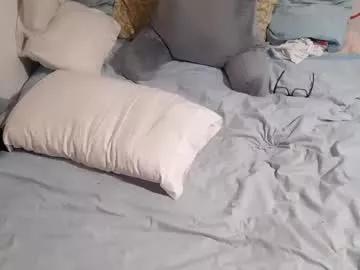 wowhotcutiepie from Chaturbate