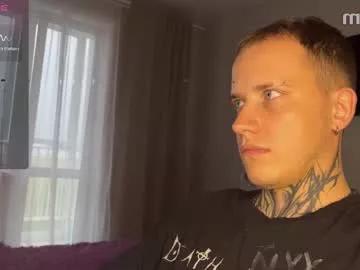 wwow_meow from Chaturbate is Freechat