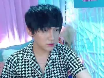 Xasianprince4youx from Chaturbate