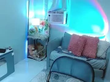 Xasianprince4youx from Chaturbate