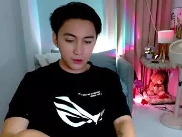 Xasianprince4youx from Chaturbate