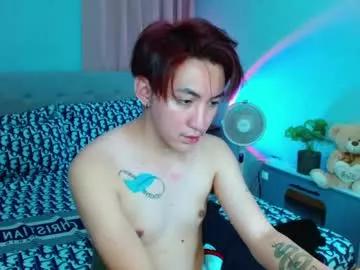 Xasianprince4youx from Chaturbate