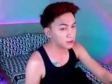 Xasianprince4youx from Chaturbate