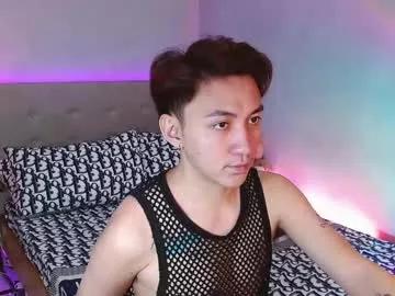 xasianprince4youx from Chaturbate is Freechat