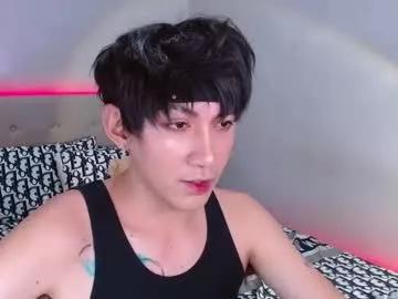 Xasianprince4youx from Chaturbate