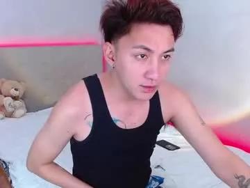 Xasianprince4youx from Chaturbate