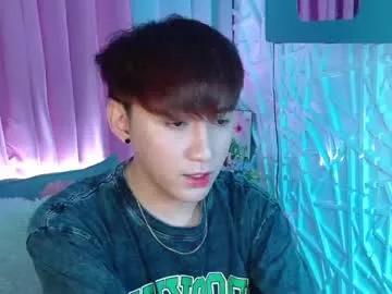 Xasianprince4youx from Chaturbate