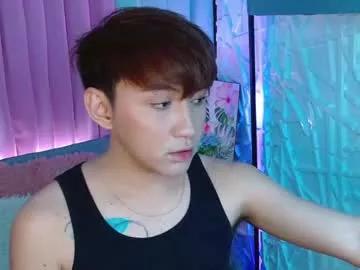 Xasianprince4youx from Chaturbate