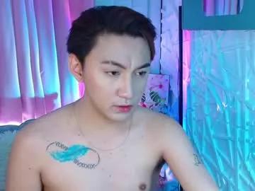 Xasianprince4youx from Chaturbate