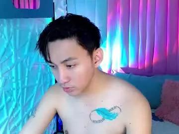 Xasianprince4youx from Chaturbate