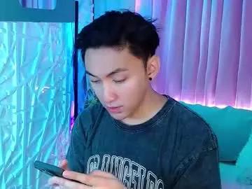 Xasianprince4youx from Chaturbate