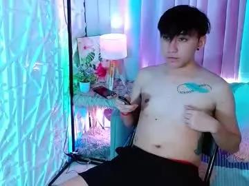 Xasianprince4youx from Chaturbate