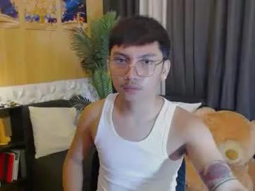 Xcigbatecum from Chaturbate