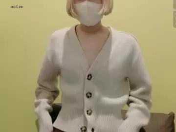 xkinu from Chaturbate is Freechat