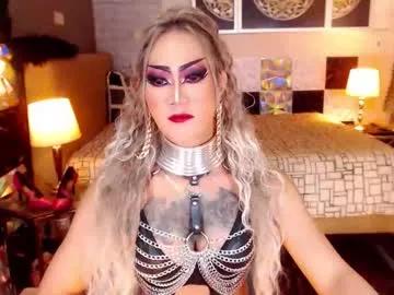 xmeatyhorsecockx from Chaturbate is Freechat