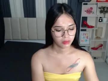 xxbigcockchloexx from Chaturbate is Freechat