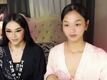 xxgoddessofsatisfactionxx from Chaturbate