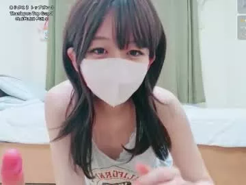 xxinoxx on Chaturbate 