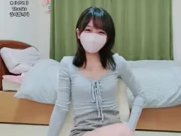 xxinoxx on Chaturbate 