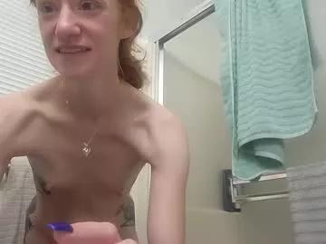 xxmariebliss from Chaturbate