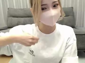 xxranxx from Chaturbate