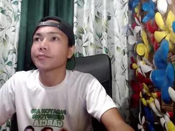 Xxskinny_alonzoxx from Chaturbate