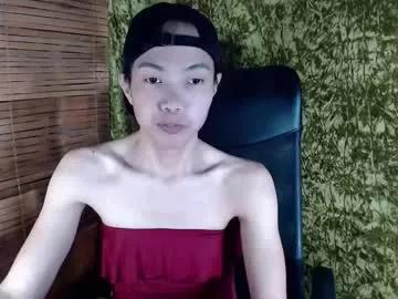 Xxskinny_alonzoxx from Chaturbate