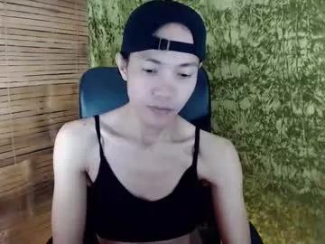 Xxskinny_alonzoxx from Chaturbate