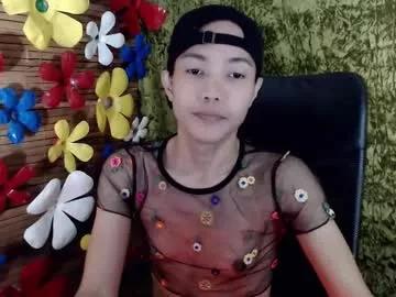 Xxskinny_alonzoxx from Chaturbate