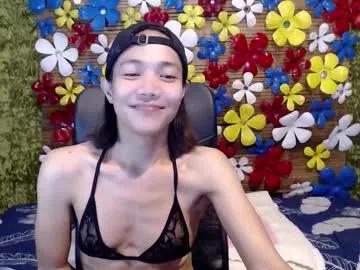 Xxskinny_alonzoxx from Chaturbate