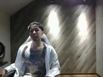 yamatolust from Chaturbate is Freechat