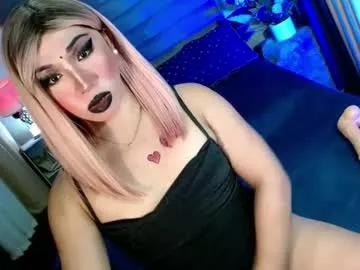 yan2xcumsalotxx from Chaturbate is Freechat
