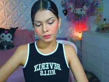Yang_audreylone from Chaturbate