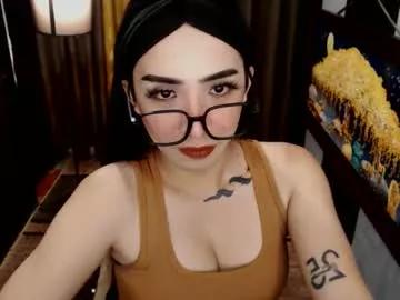 yassiered from Chaturbate