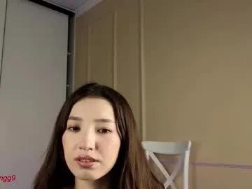 yayong from Chaturbate is Freechat