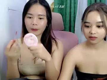 your_pinay_ivy from Chaturbate is Freechat