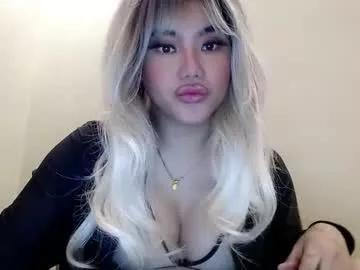 your_pov from Chaturbate is Freechat