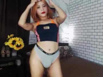 yourasianbigcock from Chaturbate is Freechat